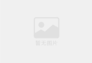 平桂防水补漏公司的电话号码是多少？